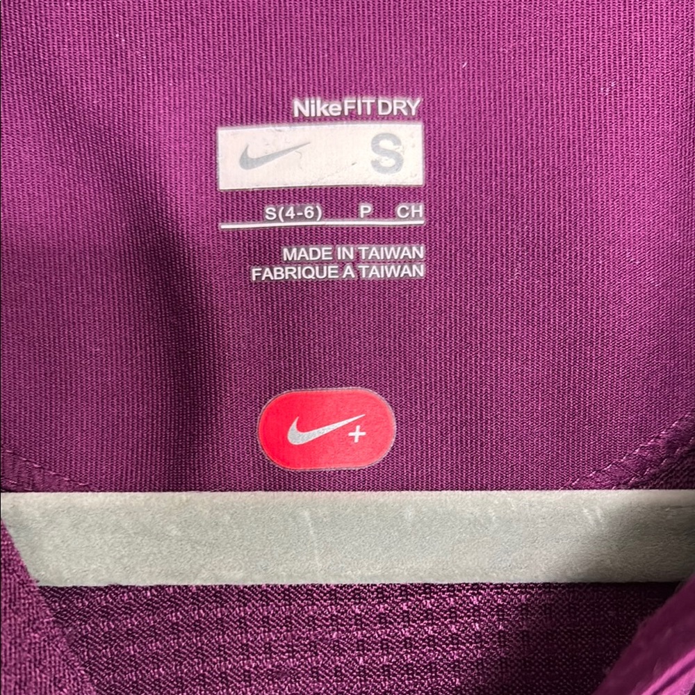 Nike Fit Running Jacket - Picture 4 of 7